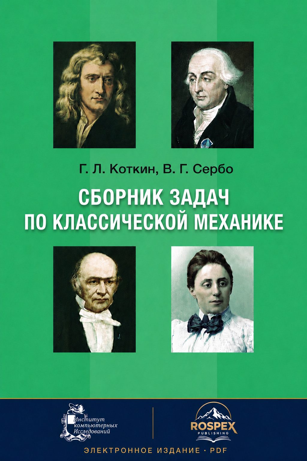 Collected Problems in Classical Mechanics